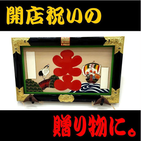 586e11aa9821cc7732003a97