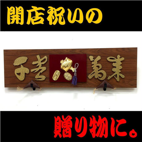 586e1151a458c03a70002163