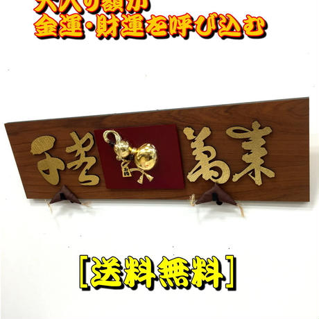 586e10ea100315be02002386