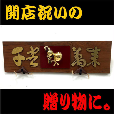 586e10ea100315be02002386