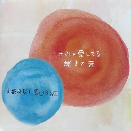 5b5f2cbe5496ff57eb00248e