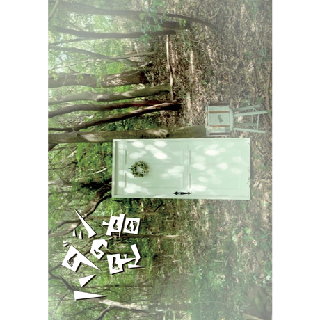 5f187e13791d023e767f4b7c