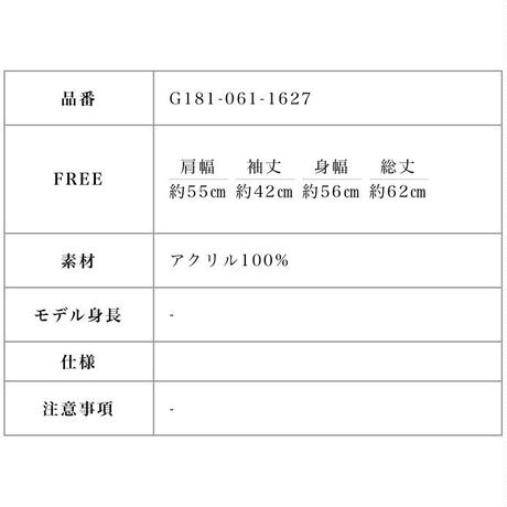 5ddf9fbe3ce119153c7f1608