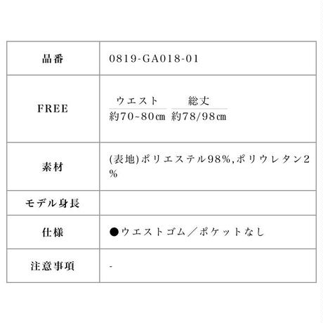 5dd282466379441fc3499dcc