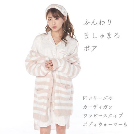 5bdd176950bbc376160002b7