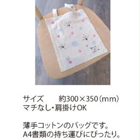 5e1ea21d707cec5c691cb5c8