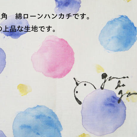 5ddcb91a4fb6c71b7b757f77