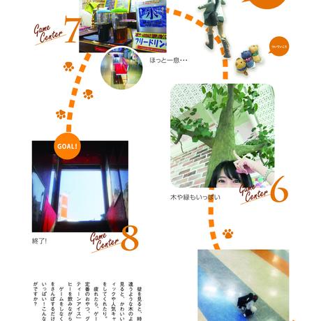 579ac0b1a458c0d7c10002e4