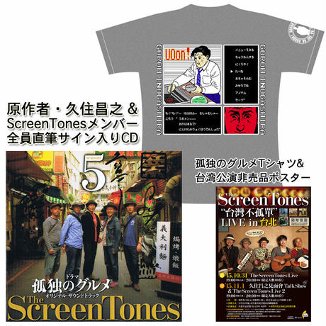 57a33c8500d33123ea001c6c