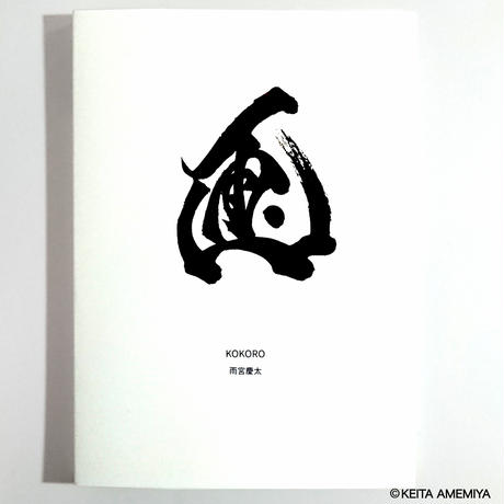 5e0480a10cc8de0f80519d58
