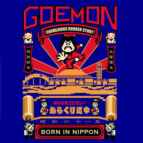 55b7243086b188d2bc001f49