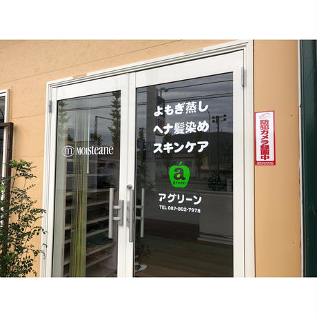 5bb6770cef843f4db4000104
