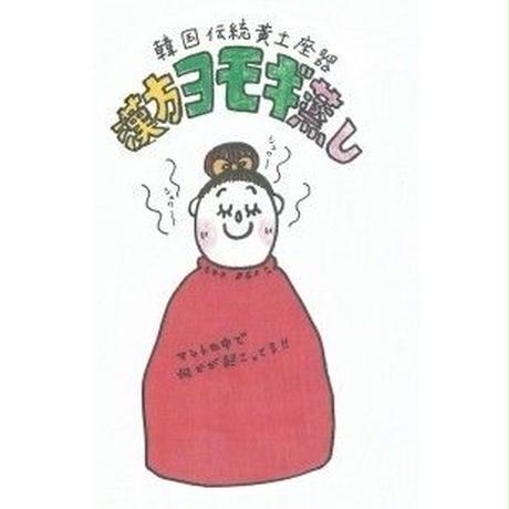 5bb6770cef843f4db4000104