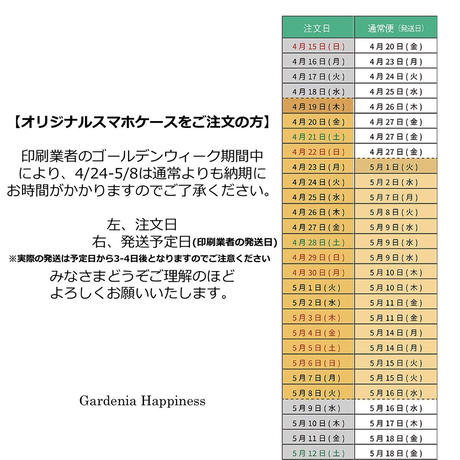 57f83f3d100315d45f005e26