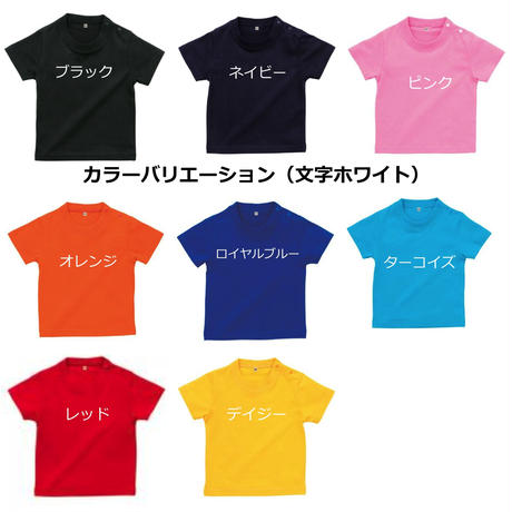 57fe3e4199c3cd78b80078b1