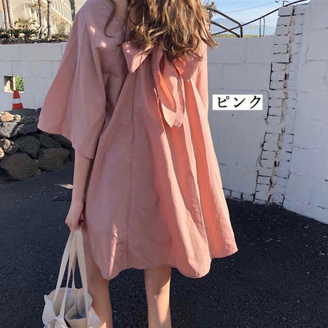 5ae932aa434c72057c000285