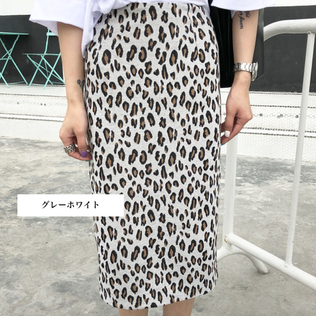 5b7e227b5496ff140e000027