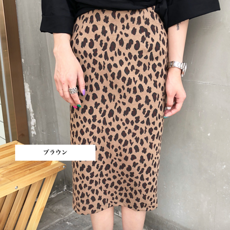 5b7e227b5496ff140e000027