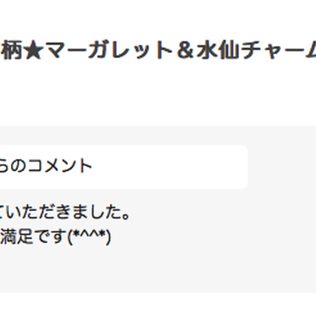 58c2c1be997ee2560f003cf2