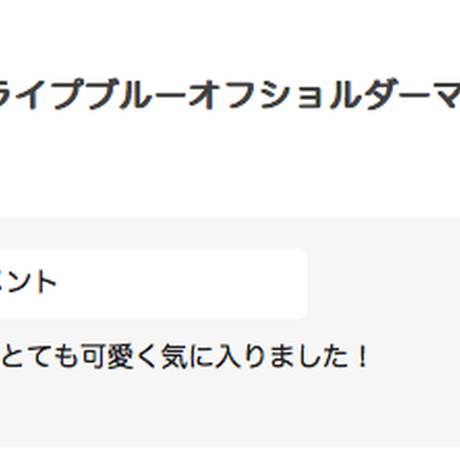 590d5d70c8f22ccca7001490