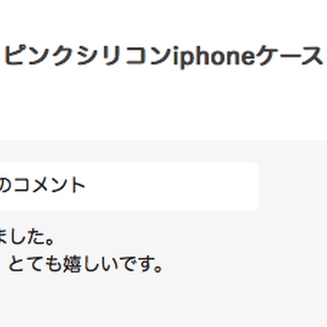 58cb83e41f4375f703001460