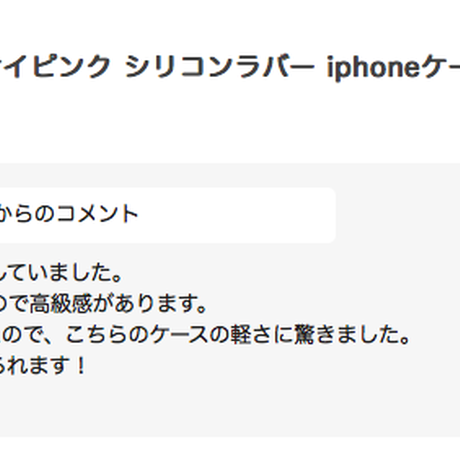 58c6d6ac997ee232fc006709