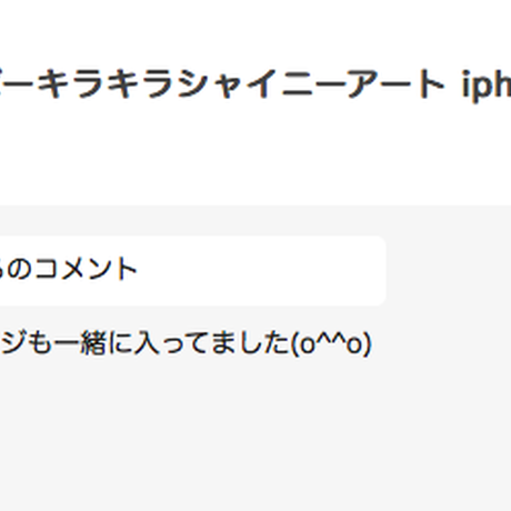 589e83ea9821cc61ad004e7b
