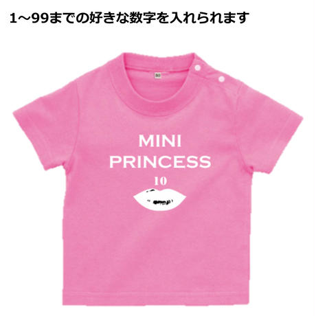 57fe3e4199c3cd78b80078b1