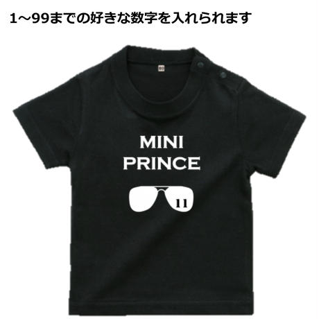 57fdd8fc41f8e87ff5005a07