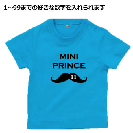 57f9c68700d331f1d600d411