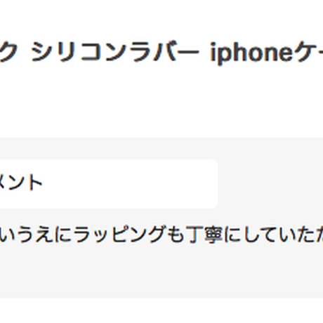 58c6d6ac997ee232fc006709