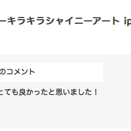 589e83ea9821cc61ad004e7b