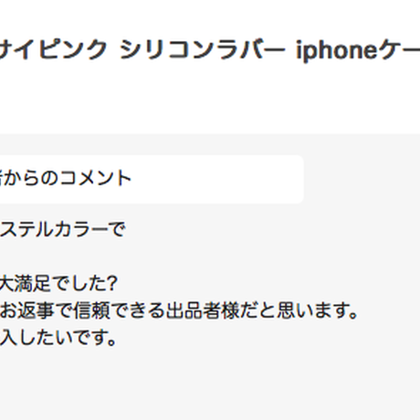 58c6d6ac997ee232fc006709