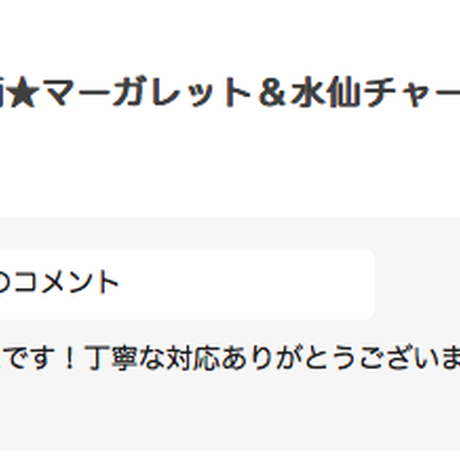 58c2c1be997ee2560f003cf2