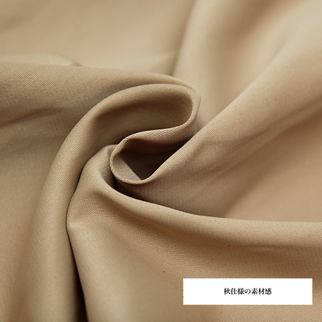 5d51a6a40838294ac98802f2