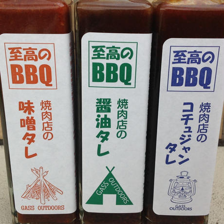 592c388f428f2d3a8f003855