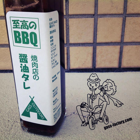 592c2317b1b6193ab7002e10