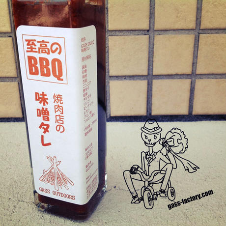 592c2400b1b6193ab7002ebc