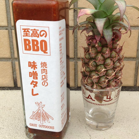 592c2400b1b6193ab7002ebc