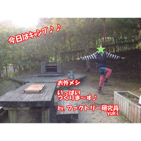 592c2317b1b6193ab7002e10