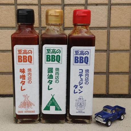 592c388f428f2d3a8f003855