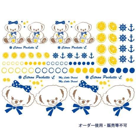 57411f7800d331a8a70008ba