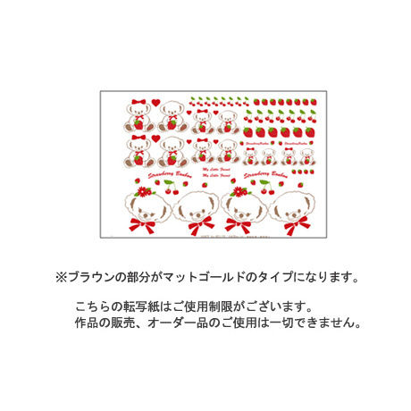 58cdd7c7748e5b5c4a00d2dd