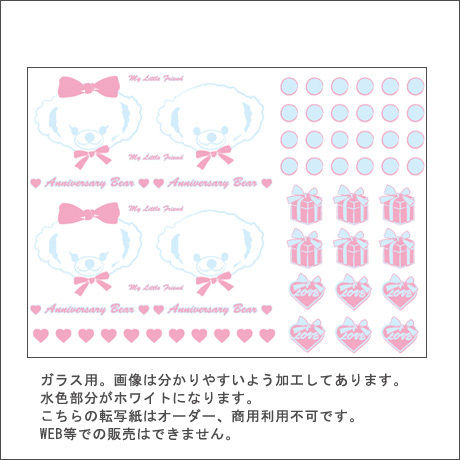 5718254ca458c035e10056b8