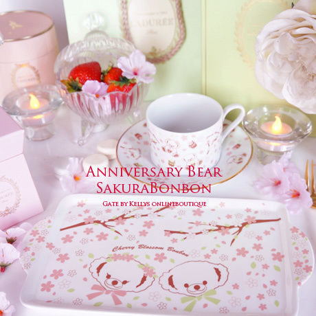 5aadba925f78664c990012ae