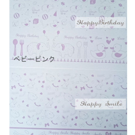 5b53d765ef843f25a2001f93
