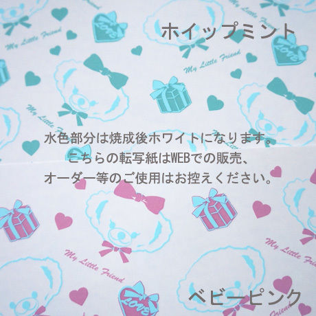 571835119821ccebdd00062b
