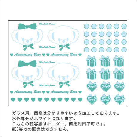 5718259c100315757300a732