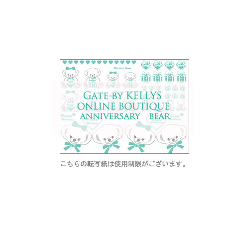 56a2472cbfe24c52b30037da