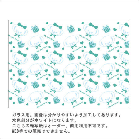 571835119821ccebdd00062b